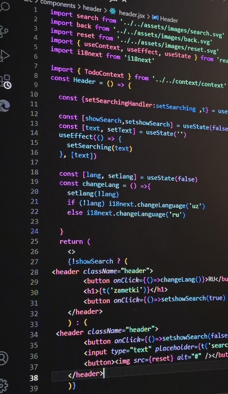 iOS application development process